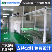 �f�_�Ԅӻ����z�T�b�ӹ����a���T��ˮ�� ׃���\�����z�T�b�C���S