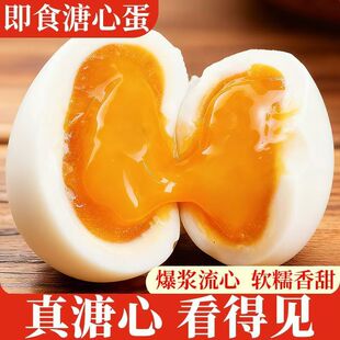 ���{�������ĵ�40g�����u�������uζ��ʳ��ʳ���С�����e��ʳ