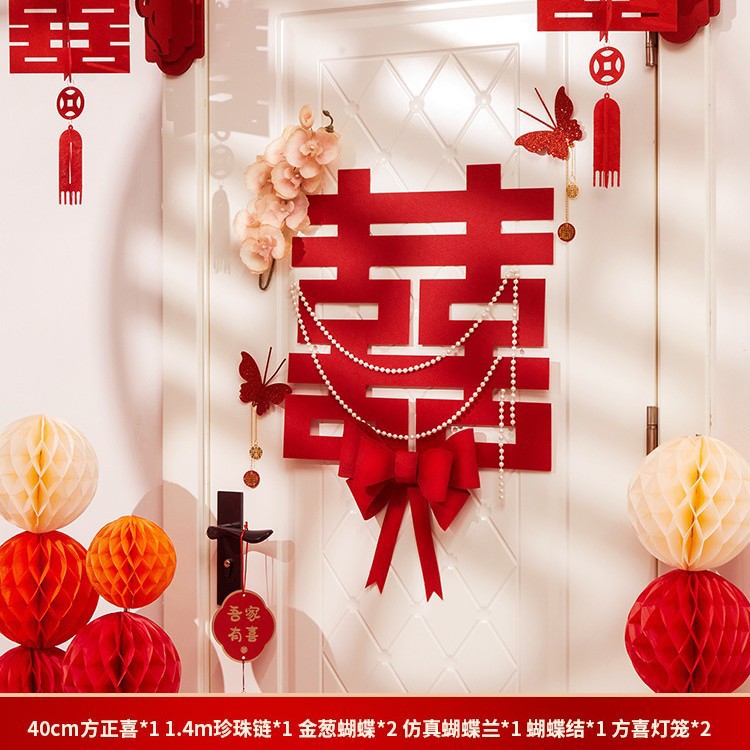 Ins style-phalaenopsis fangxi wall hanging set [thickened red]