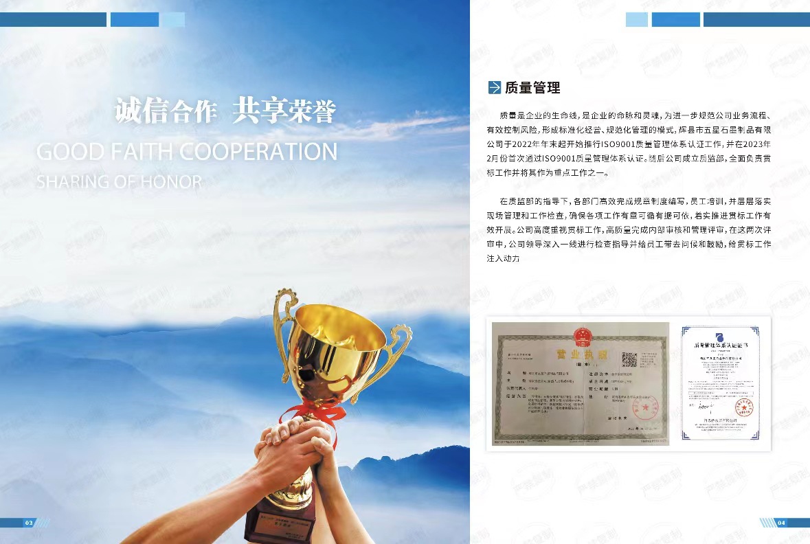 微信图片_20230829001205