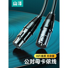 ɽ�ɿ��r������ĸ���l���L��K��ֱ�������LԒͲ�^����푿��z��