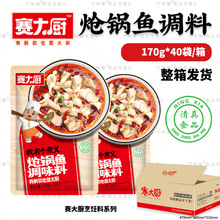 ِN170g*40~{ζ ˮ~~ˮ~ٽ{ϰ