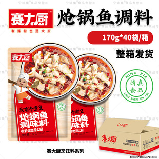 ِ��N170g*40������~�{ζ�� ����ˮ���~�����~��ˮ�~�ٽ��{�ϰ�