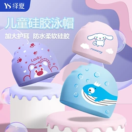 泳裤;泳帽;泳镜