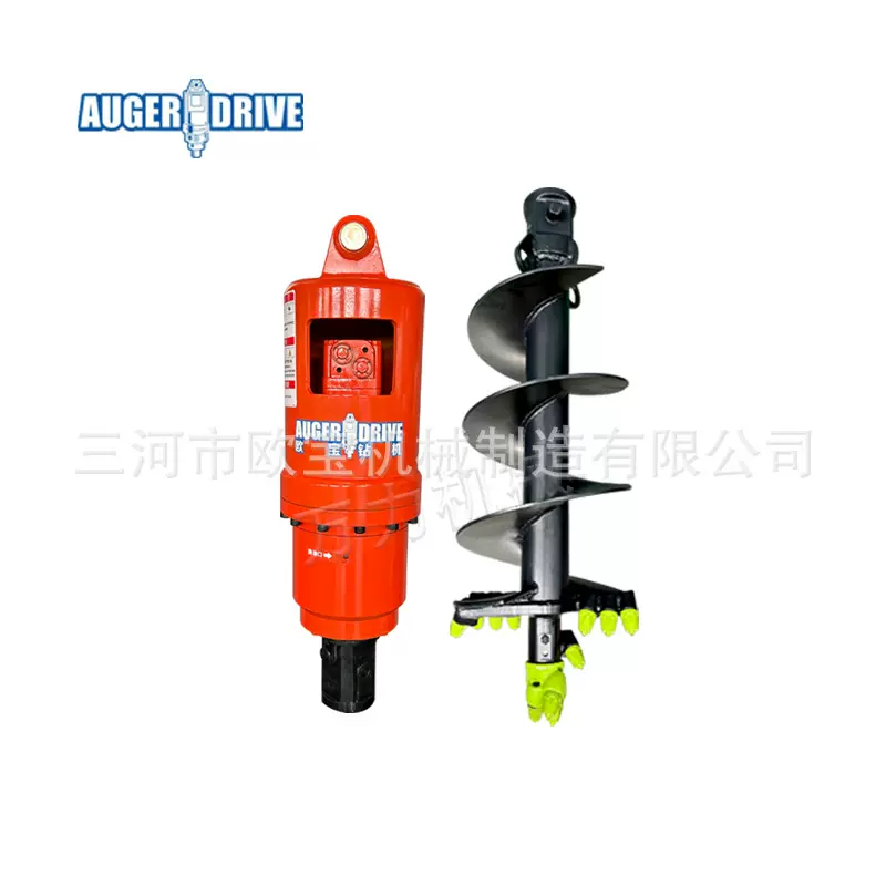 挖机改液压钻机60挖掘机螺旋钻头挖掘机螺旋打井机挖掘机螺旋转