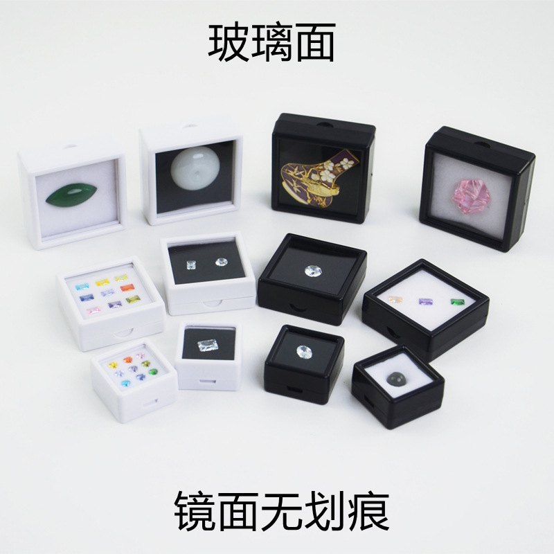 Glass Lid Transparent Bare Stone Box Diamond Box Color Gems Box Display Packaging Props Plastic Acrylic Storage Box