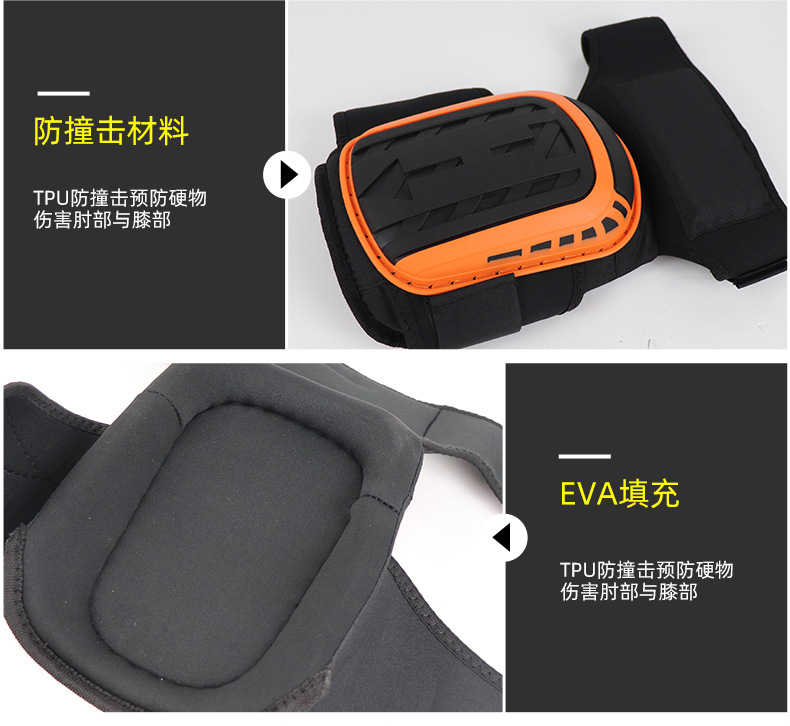 劳保护膝加长款2_07.jpg