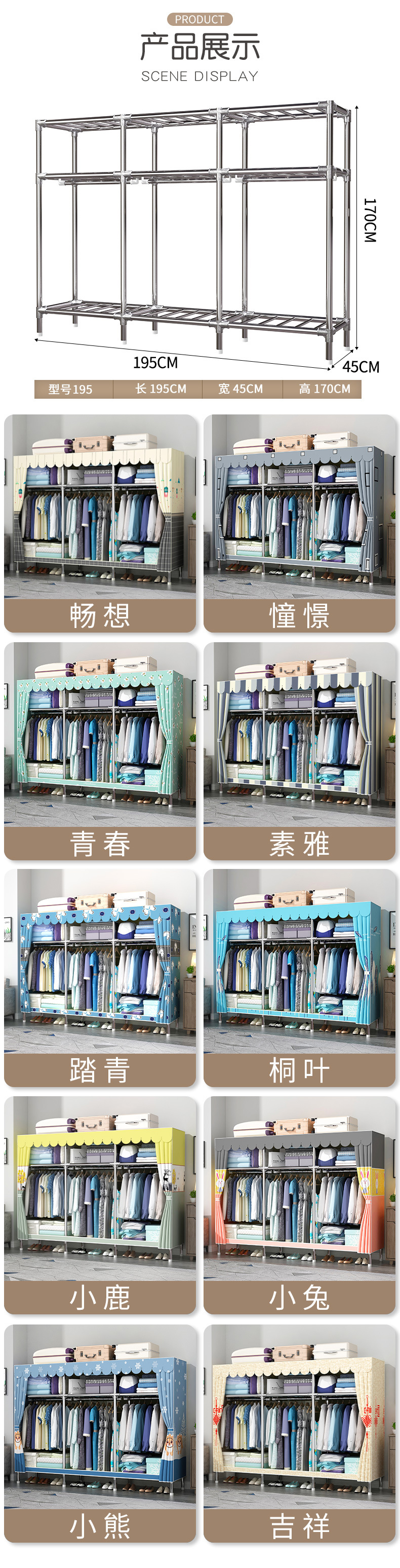 23合金阿里-加长加新颜色---副本_01