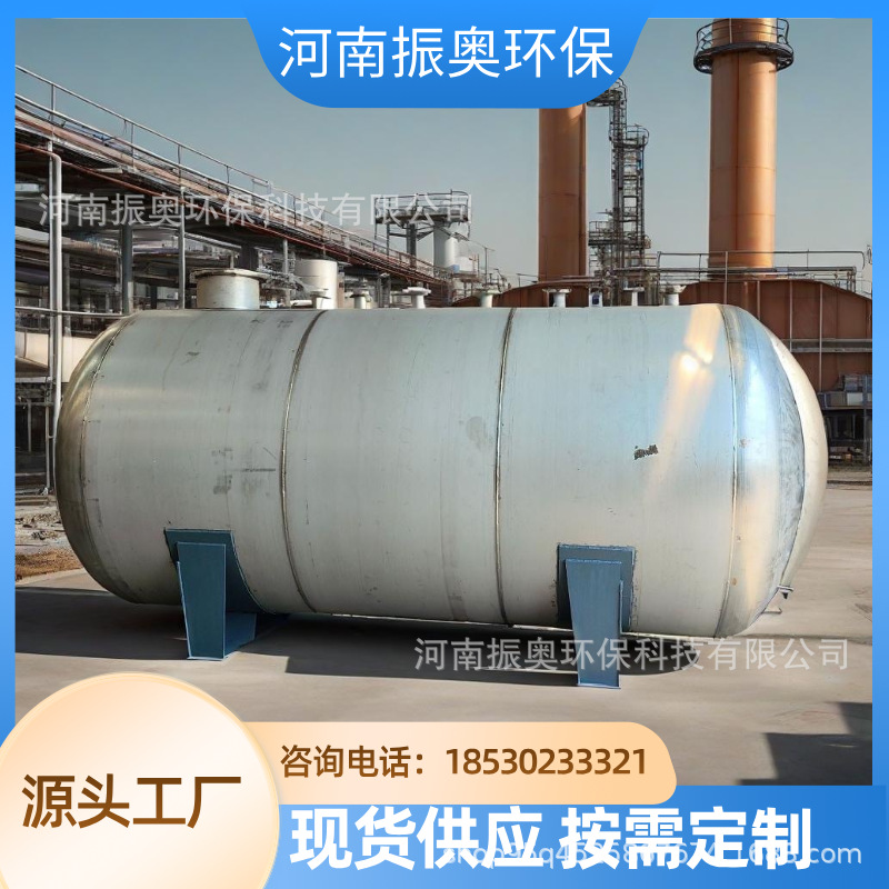带压力表不锈钢甲醛储罐 耐氯离子不锈钢罐 304不锈钢己内酰胺罐