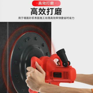 器械水泥砂浆收光机墙面地坪磨光抹平打磨机抹墙机混凝土大功率