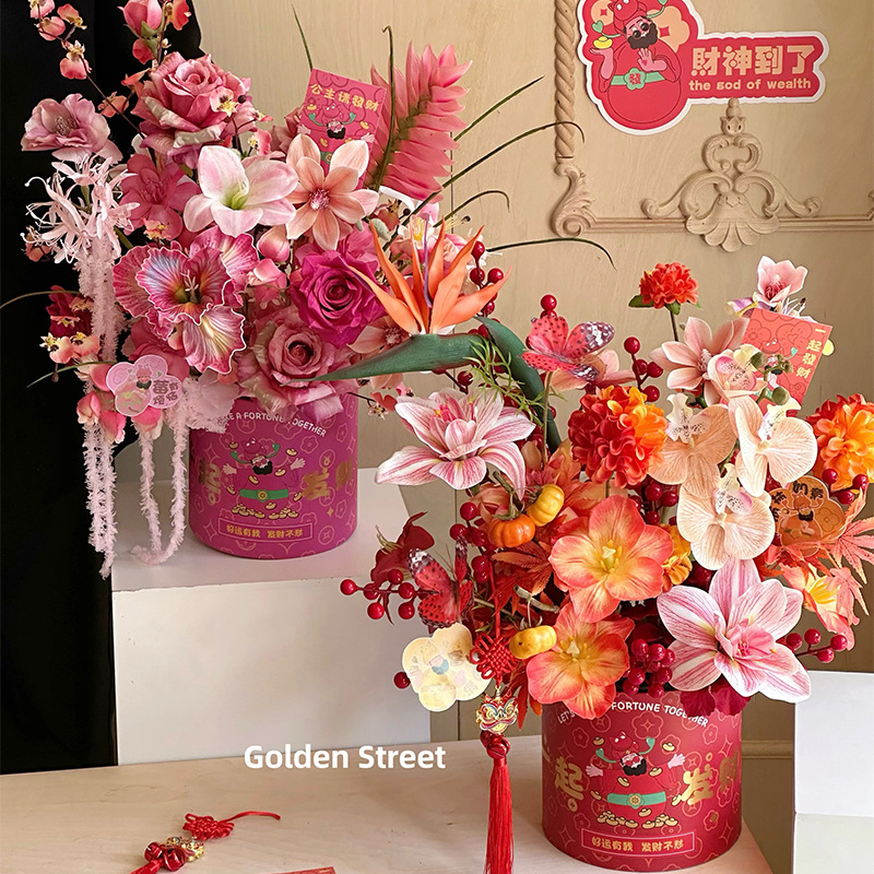 2026 cuatro alegrías Dios de la fortuna abrazar barril de Año Nuevo barril de bendición de Año Nuevo flores flores arreglos de flores barril de embalaje de regalo de flores hechas a mano