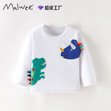 malwee��ͯT�����ﶬ�¿�ŷ����Сͯ����������Բ���ͯװ����