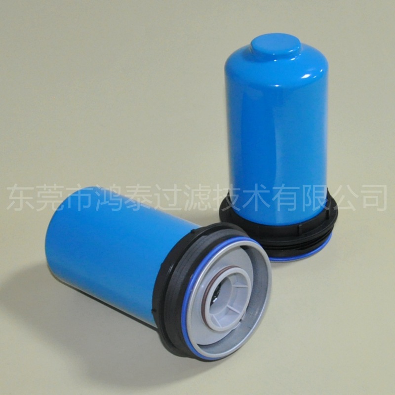 Hongtai oil-water separator 11-9967 119967 fuel filter