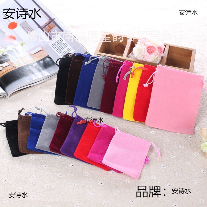 厂家直供 珠宝首饰束口包装袋 彩色天鹅绒束口袋抽绳袋可加印LOGO