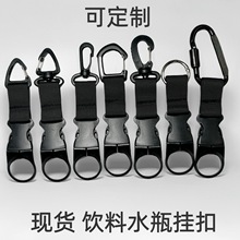 Sl25mmˮƿ۶๦ܿˮؿ۱yʽƿ_ڲ