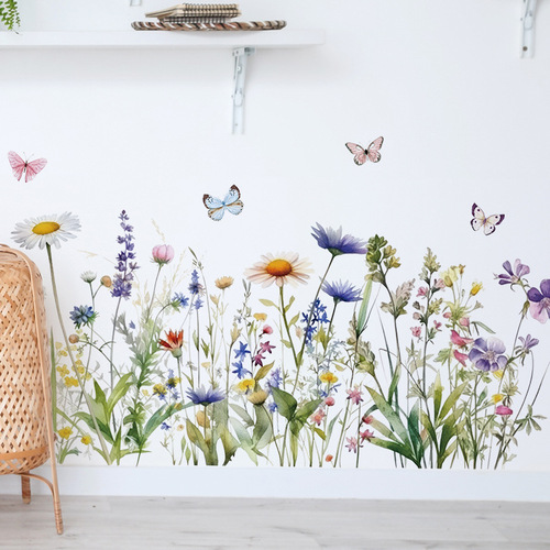 Chrysanthemum Flower Kickline Plant Wall Decor Wallpaper Sticker for Bedroom Sofa Corridor Removable Wall Sticker