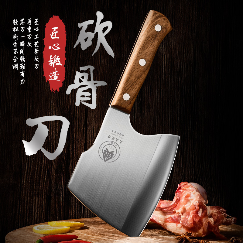 Longquan corte de huesos espesar hacha corte de huesos doméstico profesional carnicero un agente de acero inoxidable otro