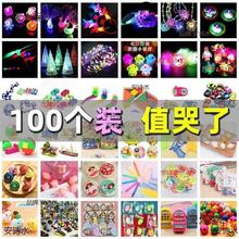 ��̫���ؔ��𱬮aƷ���l��ͯС����x�����u�ؔ�С��Ʒ���@������