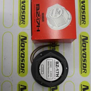 KOBISHI buzzer BZ-17H 24VDC