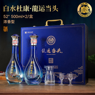 ��ˮ�ſ����\���^�Y���b52�ȝ����ͼ��Z�׾�500ml�����ͶY���L݅
