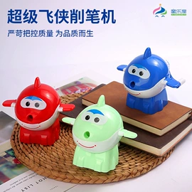 卷笔刀削笔器;订书机起钉器;订书针