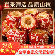 ���ɱ��Ǻ��J�������wɽ髟o���ִ��k����ʳ�����Ǻ��J