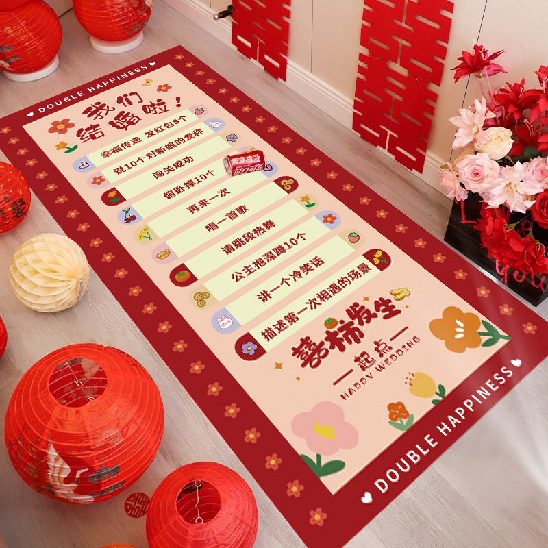 Casamiento Juegos extraños Pro-Roll - Roll Bloqueo de puertas Bloqueo de puertas Parodia Novio Boda divertida Props creativos