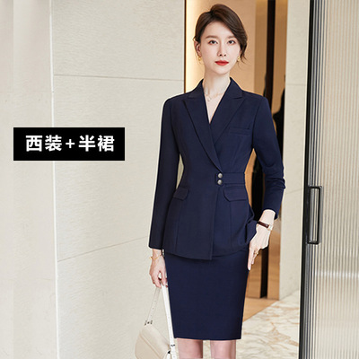 高端西装套装女春秋气质通勤西服外套公务员职业正装售楼处工作服