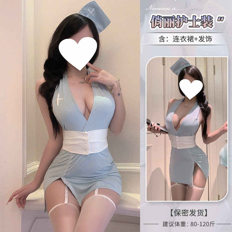 ◆ 달콤한 산소 간호사 ◆ 블루+화이트 [모자+머리핀*2+드레스+티바지]