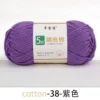 Purple 38
