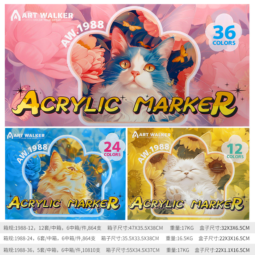 ARTWALKER acrílico marcador bolígrafo de cabeza suave doble conjunto de 36 colores impermeable DIY estudiantes pintores de color bolígrafo graffiti