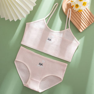 Girls' Intimates Pure Cotton Development Period Girl Students 7-15 Years Old Medium and Large Kidsren's Camisole