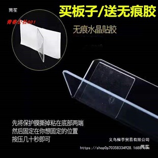 1.8MM��PVC������崲�׷�؈����p϶���mԡ�ҙ������ҕ��������