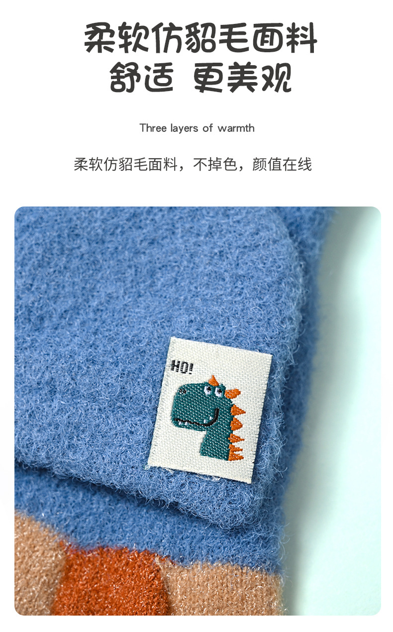 儿童全指详情页_05.jpg