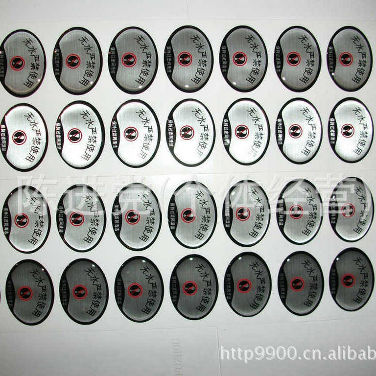 厂家批发水晶滴胶国产滴胶  东莞滴胶 深圳滴胶 滴胶铭牌刻字