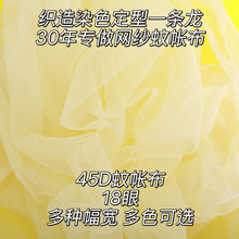 ����45D�Î������ǾW�۲� �W���Î������ɹŰ���]�W�� �鼆
