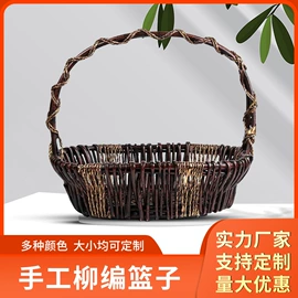植物工艺品;收纳篮/筐;木质工艺品