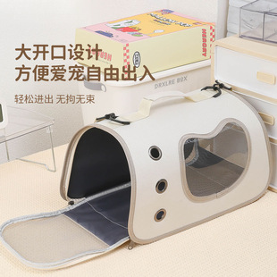 Pet New Outing Portable Bag Folding Dog Portable Cat Car Breathable Large Capacity Backpack Shoulder Portable