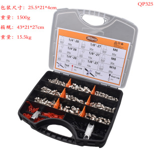 �羳���N�S����ţ�������bע֬���칫�����ƻ��302pcs