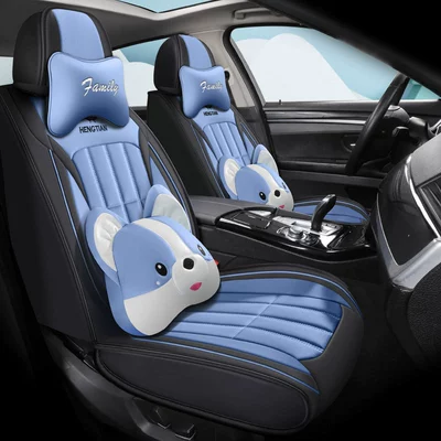 cover full car five-seat full | Universal seat cover