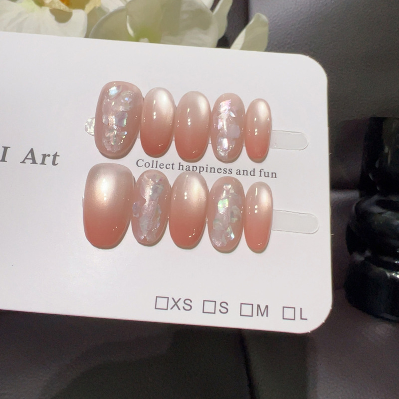 【Nude Apricot Acetate】Peach Smoke Gradient Light Luxury Exquisite Clear Mother-Of-Pearl Detachable Handmade High-End Nail Art Pieces 【Nude Apricot Acetate】Peach Smoke Gradient Light Luxury Exquisite Clear Mother-Of-Pearl Detachable Handmade High-End Nail Art Pieces