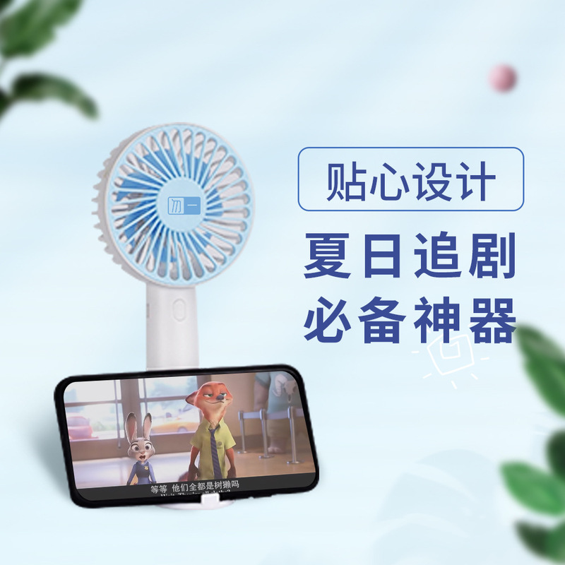 夏のお土産、扇子と傘のセット、会社の開店記念品、顧客への記念日ギフト、実用的なギフト|undefined