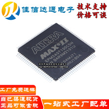 ȫԭbEPM240T100C5N b TQFP100 ɾ߉݋оƬ CPLD/FP GA