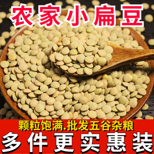 ��С�ⶹ���l ���C��ˮ�خa�r�ұⶹ�Ӽt�ⶹ��������s�Z ���]