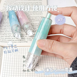 中性笔;橡皮擦;卷笔刀削笔器