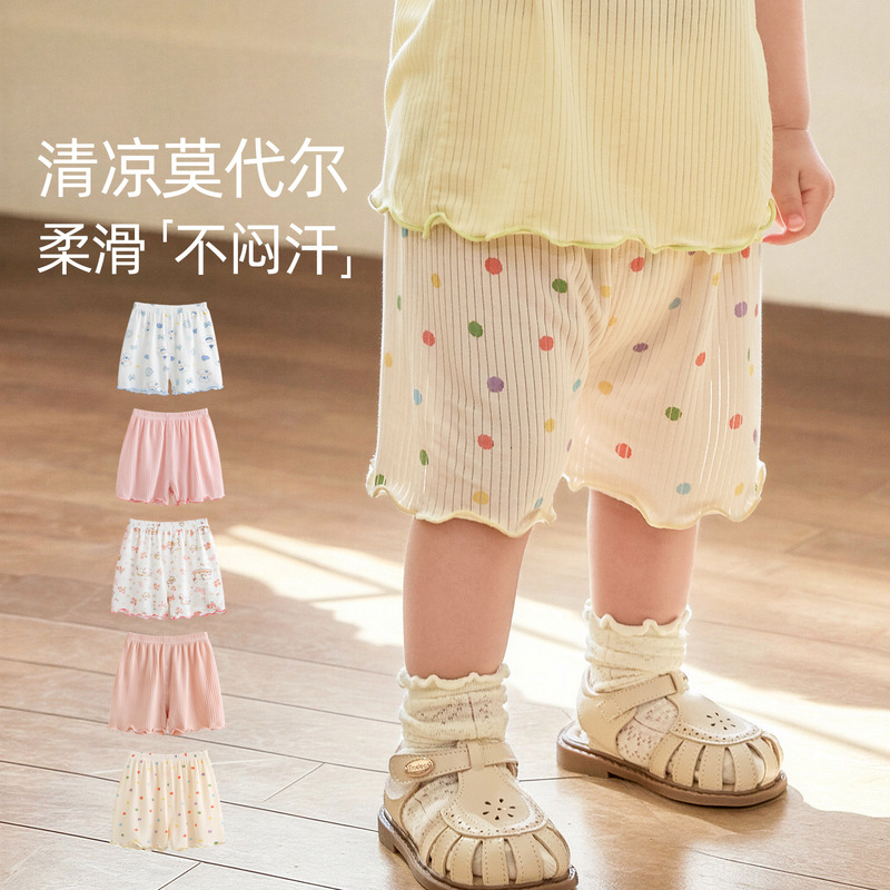 Girls' Shorts, Summer Thin Baby Pants, Modal Baby Leggings, Breathable Kidsren's Summer Wear, Loose Fit Girls' Shorts, Summer Thin Baby Pants, Modal Baby Leggings, Breathable Kidsren's Summer Wear, Loose Fit