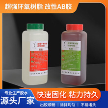 11ͭh֬ABz͸͚ζճpMݹ̻ճτ