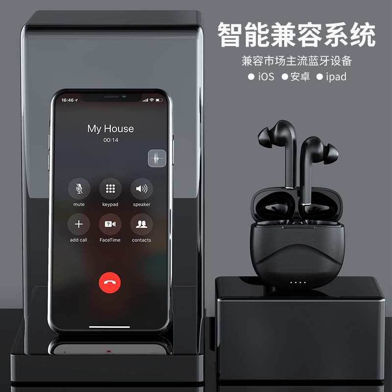 国境を越えた新型x50新型bluetoothイヤホン無線両耳tws5.0スポーツイヤホン工場直販起爆金|undefined