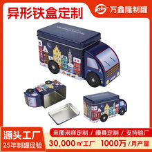 �R���F�޼ӹ����� ����܇�Ϳ�܇��܇��ͯ�YƷ��� ���ΰ��b�F��