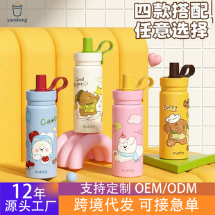 永康市焱升工贸有限公司